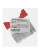 Кран шаровой ZEIN engr, внутренняя резьба 1/2", бабочка, цинк - фото 61545709