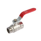 Кран шаровой ZEIN engr, нр/вр 1/2", PN 4, для холодной воды, 5-45°С, рычаг, цинк - Фото 1