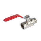 Кран шаровой ZEIN engr, нр/вр 1/2", PN 4, для холодной воды, 5-45°С, рычаг, цинк - Фото 2