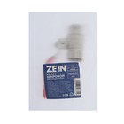 Кран шаровой ZEIN engr, нр/вр 1/2", PN 4, для холодной воды, 5-45°С, рычаг, цинк - Фото 3