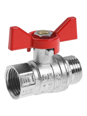 Кран шаровой ZEIN engr, наружная/внутренняя резьба 1/2", бабочка, цинк