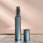 Флакон для парфюма, с распылителем, 12 мл, цвет серый/серебристый 7583968 - фото 16745793