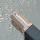 Флакон для парфюма, с распылителем, 12 мл, цвет серый/серебристый 7583968 - фото 16745795