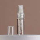 Флакон стеклянный для парфюма, с распылителем, 3 мл, цвет прозрачный - Фото 4