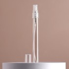 Флакон для парфюма, с распылителем, 10 мл, цвет прозрачный - Фото 4