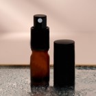 Флакон стеклянный для парфюма, с распылителем, 5 мл, цвет коричневый/чёрный - фото 9482416