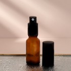 Флакон стеклянный для парфюма, с распылителем, 20 мл, цвет коричневый/чёрный - Фото 2