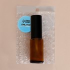 Флакон стеклянный для парфюма, с распылителем, 20 мл, цвет коричневый/чёрный - Фото 6