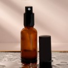 Флакон стеклянный для парфюма, с распылителем, 30 мл, цвет коричневый/чёрный - Фото 2