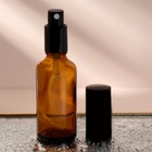 Флакон стеклянный для парфюма, с распылителем, 50 мл, цвет коричневый/чёрный - фото 11004758