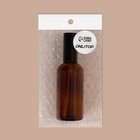 Флакон стеклянный для парфюма, с распылителем, 100 мл, цвет коричневый/чёрный - фото 9923781