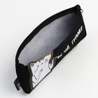 Пенал школьный, текстиль, 19×8×3 см «Кот» - Фото 5