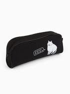 Пенал школьный, текстиль, 8×20×4 см «Когда обед?» 7624485