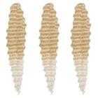 МЕРИДА Афролоконы, 60 см, 270 гр, цвет тёплый блонд/белый HKB613А/60 (Ариэль) - фото 9825855
