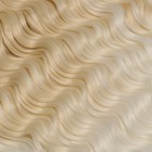 МЕРИДА Афролоконы, 60 см, 270 гр, цвет тёплый блонд/белый HKB613А/60 (Ариэль) - фото 9825856