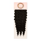 МЕРИДА Афролоконы, 60 см, 270 гр, цвет тёмный шоколад HKB4В (Ариэль) - Фото 4