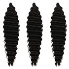 МЕРИДА Афролоконы, 60 см, 270 гр, цвет чёрный HKB1В (Ариэль) - Фото 2