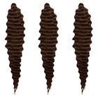 МЕРИДА Афролоконы, 60 см, 270 гр, цвет шоколадный HKB8В (Ариэль) - фото 6590668