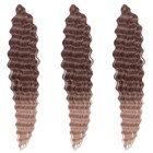 МЕРИДА Афролоконы, 60 см, 270 г, тёмно-русый, бежевый НКВТ1612/Т1310 (Ариэль) - Фото 2