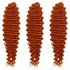 ГОЛЛИВУД Афролоконы, 60 см, 270 гр, цвет рыжий HKBT2735 (Катрин) - Фото 2