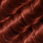 ГОЛЛИВУД Афролоконы, 60 см, 270 гр, цвет бордовый/тёмно-рыжий HKB350А/13 (Катрин) - фото 6590739
