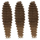 ГОЛЛИВУД Афролоконы, 60 см, 270 гр, цвет тёмно-русый/светло-русый HKB18Т/16 (Катрин) - фото 21571553