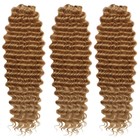 ГОЛЛИВУД Афролоконы, 60 см, 270 гр, цвет русый/светло-русый HKB26/15 (Катрин) - Фото 2