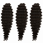 ГОЛЛИВУД Афролоконы, 60 см, 270 гр, цвет тёмный шоколад HKB4В (Катрин) - Фото 2