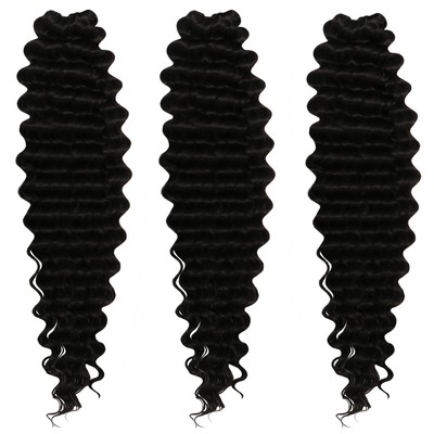 ГОЛЛИВУД Афролоконы, 60 см, 270 г, чёрный HKB1 В (Катрин)