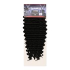 ГОЛЛИВУД Афролоконы, 60 см, 270 г, чёрный HKB1 В (Катрин) - Фото 5