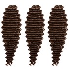 ГОЛЛИВУД Афролоконы, 60 см, 270 гр, цвет шоколадный HKB8В (Катрин) - Фото 2