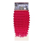 ГОЛЛИВУД Афролоконы, 60 см, 270 гр, цвет малиновый/фуксия HKBТ227С/8D (Катрин) - фото 21571620