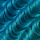 ГОЛЛИВУД Афролоконы, 60 см, 270 гр, цвет голубой/изумрудный HKBТ4537/Т5127 (Катрин) - фото 6590819
