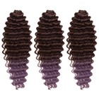 ГОЛЛИВУД Афролоконы, 60 см, 270 г, тёмно-русый, светло-сиреневый HKB8 В/Т2403 (Катрин) - Фото 2