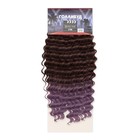 ГОЛЛИВУД Афролоконы, 60 см, 270 г, тёмно-русый, светло-сиреневый HKB8 В/Т2403 (Катрин) - Фото 4