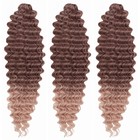 ГОЛЛИВУД Афролоконы, 60 см, 270 г, тёмно-русый, бежевый HKBT1612/Т1310 (Катрин) - Фото 2