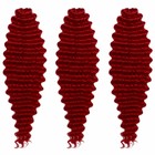 ГОЛЛИВУД Афролоконы, 60 см, 270 гр, цвет пудровый тёмно-красный HKBТ1762 (Катрин) - Фото 2