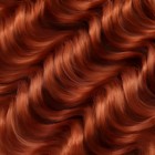 ГОЛЛИВУД Афролоконы, 60 см, 270 гр, цвет каштановый HKB13 (Катрин) - Фото 3