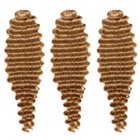 ГОЛЛИВУД Афролоконы, 60 см, 270 гр, цвет русый/светло-русый HKB26/15 (Катрин) - Фото 2