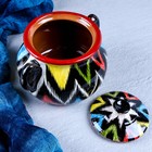 Сахарница Риштанская Керамика "Атлас", 1000 мл, разноцветная - фото 4350798