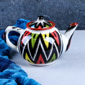Чайник Риштанская керамика "Атлас", 0,7 л, разноцветный