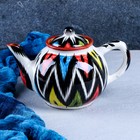 Чайник Риштанская керамика "Атлас", 0,7 л, разноцветный - Фото 2