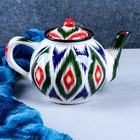 Чайник Риштанская керамика "Атлас", 0,8 л, разноцветный - фото 10313562
