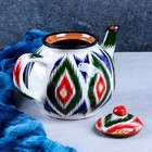 Чайник Риштанская керамика "Атлас", 0,8 л, разноцветный - фото 4350810