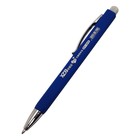 Ручка шариковая СТИРАЕМЫЕ ЧЕРНИЛА 0,8 мм, автоматическая, стержень синий, прорезиненый квадратный СИНИЙ корпус - фото 11848876