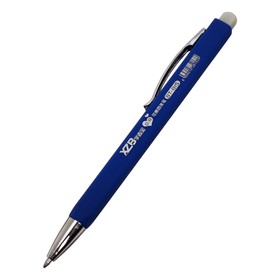Ручка шариковая СТИРАЕМЫЕ ЧЕРНИЛА 0,8 мм, автоматическая, стержень синий, прорезиненый квадратный СИНИЙ корпус