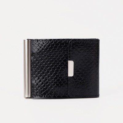 Зажим для купюр на кнопке, отдел для монет, карт, цвет чёрный