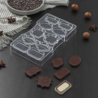 Форма для шоколада и конфет «Рамочка», 10 ячеек, 20×12×2,5 см - фото 5890056