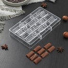 Форма для шоколада и конфет «Фигурный батончик», 20 ячеек, 20×12×2,5 см, ячейка 3,3×1,6×0,8 см - фото 318859583