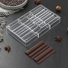 Форма для шоколада и конфет «Стикс», 12 ячеек, 20×12×2,5 см, ячейка 9×1,5/1/0,8 см - фото 9702216